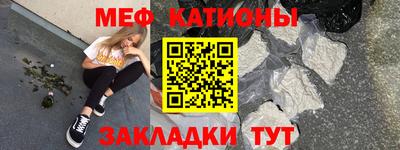 герыч Ярославль