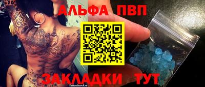 герыч Ярославль