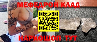 дистиллят марихуана Ярцево