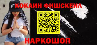 герыч Ярославль