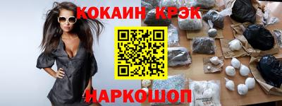 а пвп мука Янаул