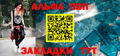 дистиллят марихуана Ярцево