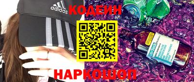 герыч Ярославль