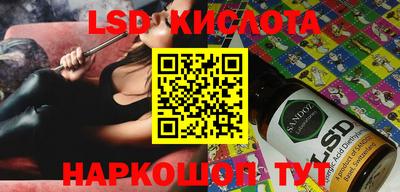 герыч Ярославль