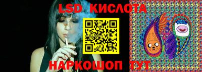 герыч Ярославль
