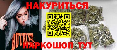 а пвп мука Янаул