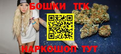 герыч Ярославль