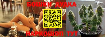 а пвп мука Янаул