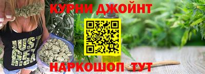 герыч Ярославль
