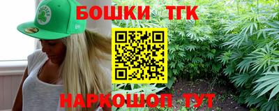 а пвп мука Янаул