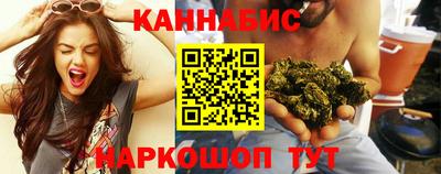 герыч Ярославль