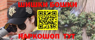 а пвп мука Янаул