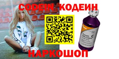 а пвп мука Янаул