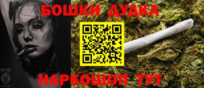 а пвп мука Янаул