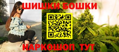 а пвп мука Янаул