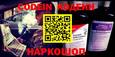 герыч Ярославль