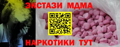 герыч Ярославль
