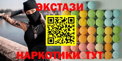 герыч Ярославль