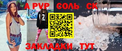 герыч Ярославль
