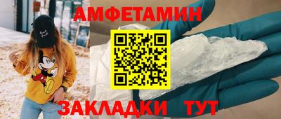 дистиллят марихуана Ярцево