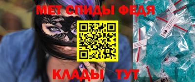 дистиллят марихуана Ярцево