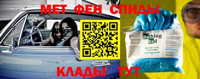 герыч Ярославль