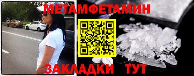 герыч Ярославль