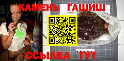 а пвп мука Янаул