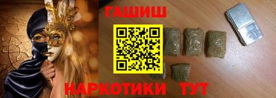 герыч Ярославль