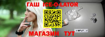 дистиллят марихуана Ярцево