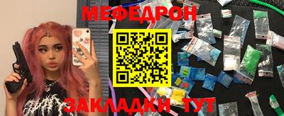 герыч Ярославль