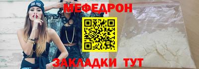 герыч Ярославль