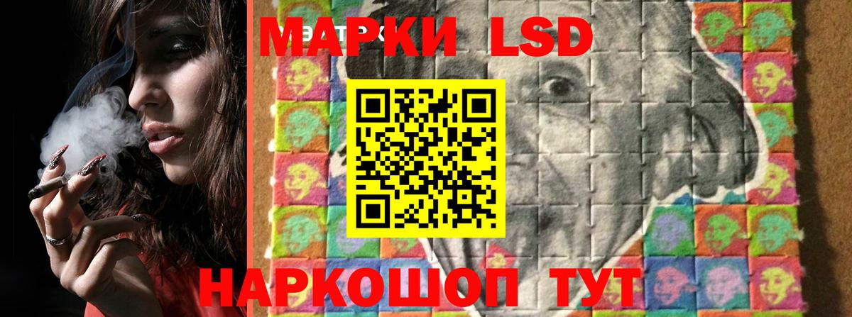   зеркало  Лсд 25 экстази кислота  Вход с VPN  ЛСД экстази ecstasy  Верхний Уфалей 